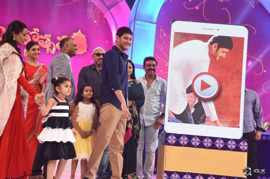 Brahmotsavam-Movie-Audio-Launch